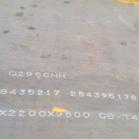 惠安Q235NHB耐候板