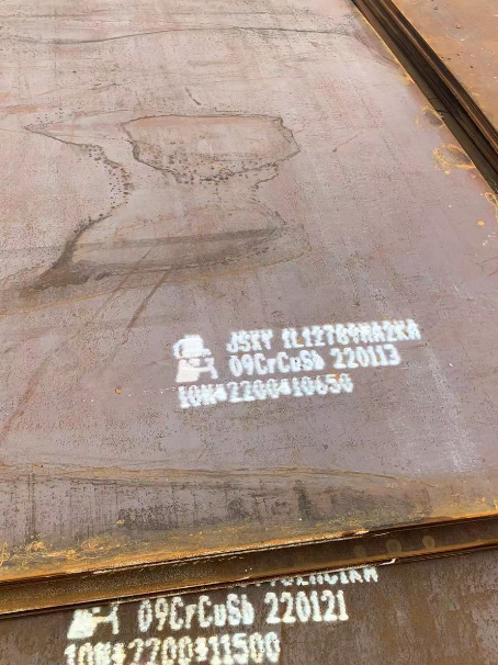 惠安ND耐酸钢板